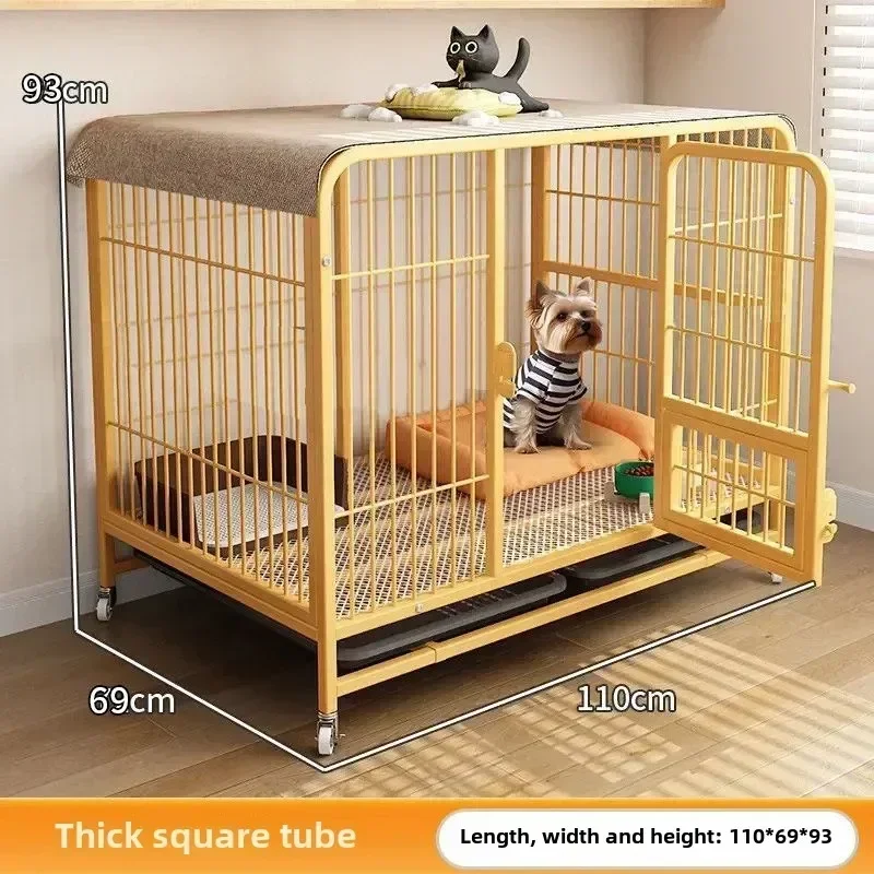 Yellow free tray