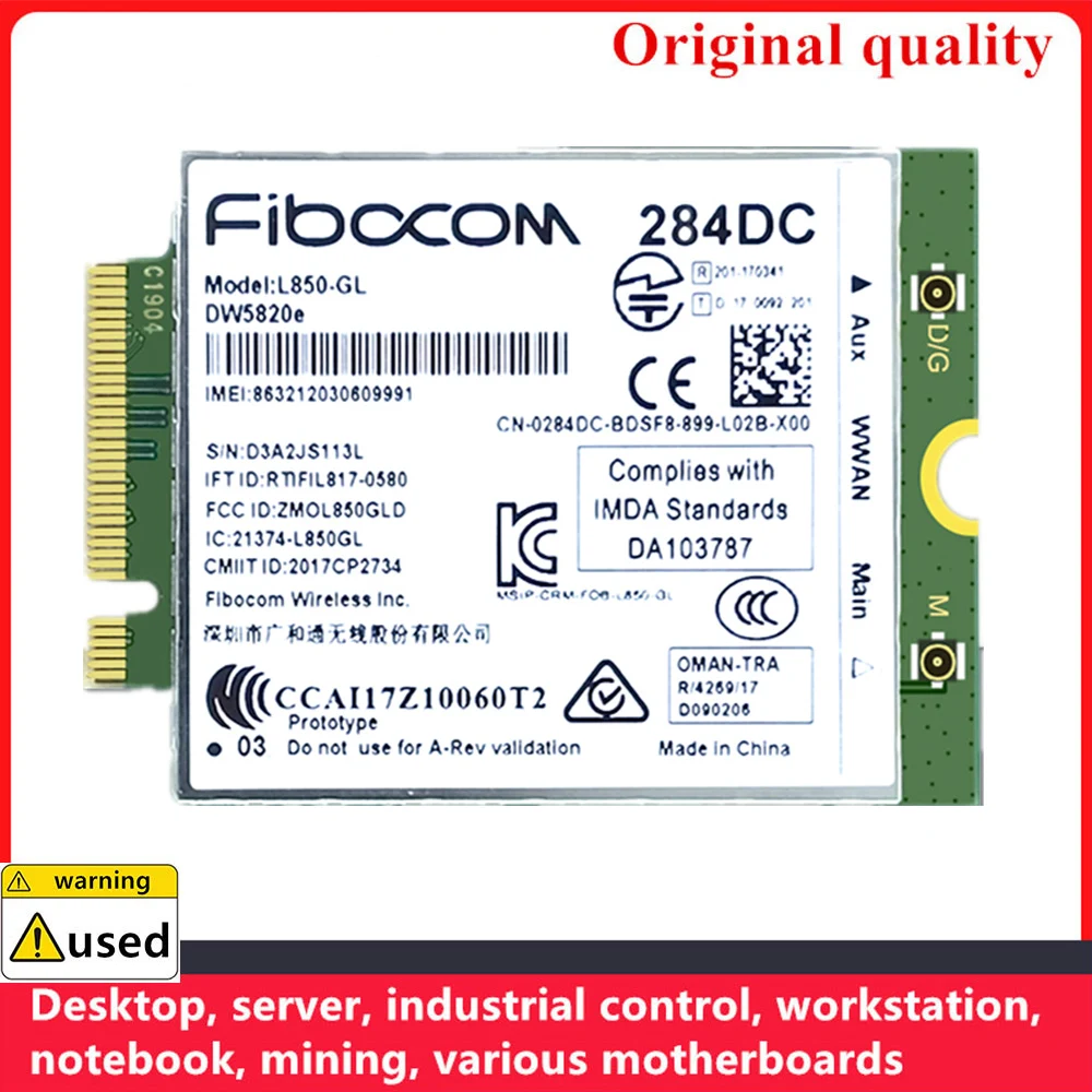

Для Dell DW5820e для Fibocom L850-GL LTE/WCDMA 4G WWAN Card Module 0284DC 284DC DC