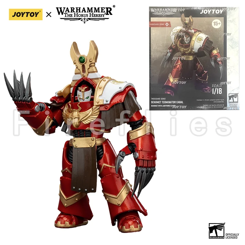 مجسم جويتوي هوروس هيريسي ثاوزند سونز دريدنوت