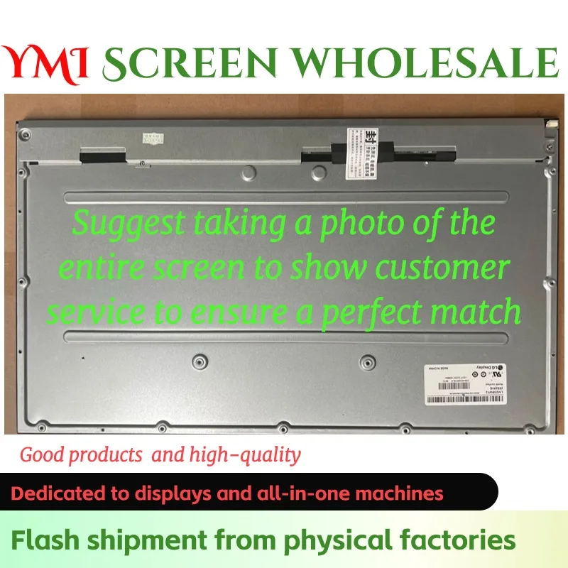 에이서 아스파이어 C24-1650 판다 LCD 스크린, LC238LF3L01, LC23..