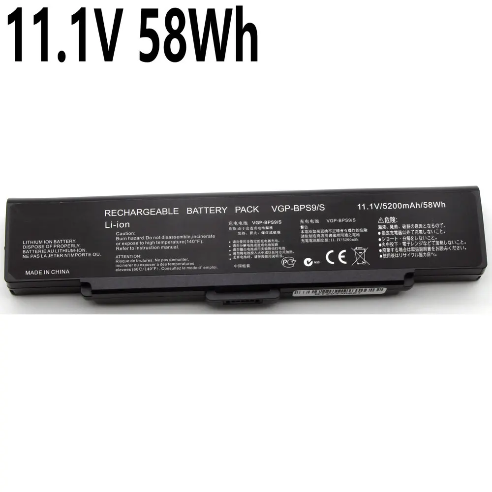 

11.1V 58Wh New VGP-BPS9/S Laptop Battery for SONY VAIO VGP BPS9 BPS10 BPL9 BPL10 VGP-BPL9 VGP-BPS9A/B VGP-BPS9A/S VGP-BPS9/B