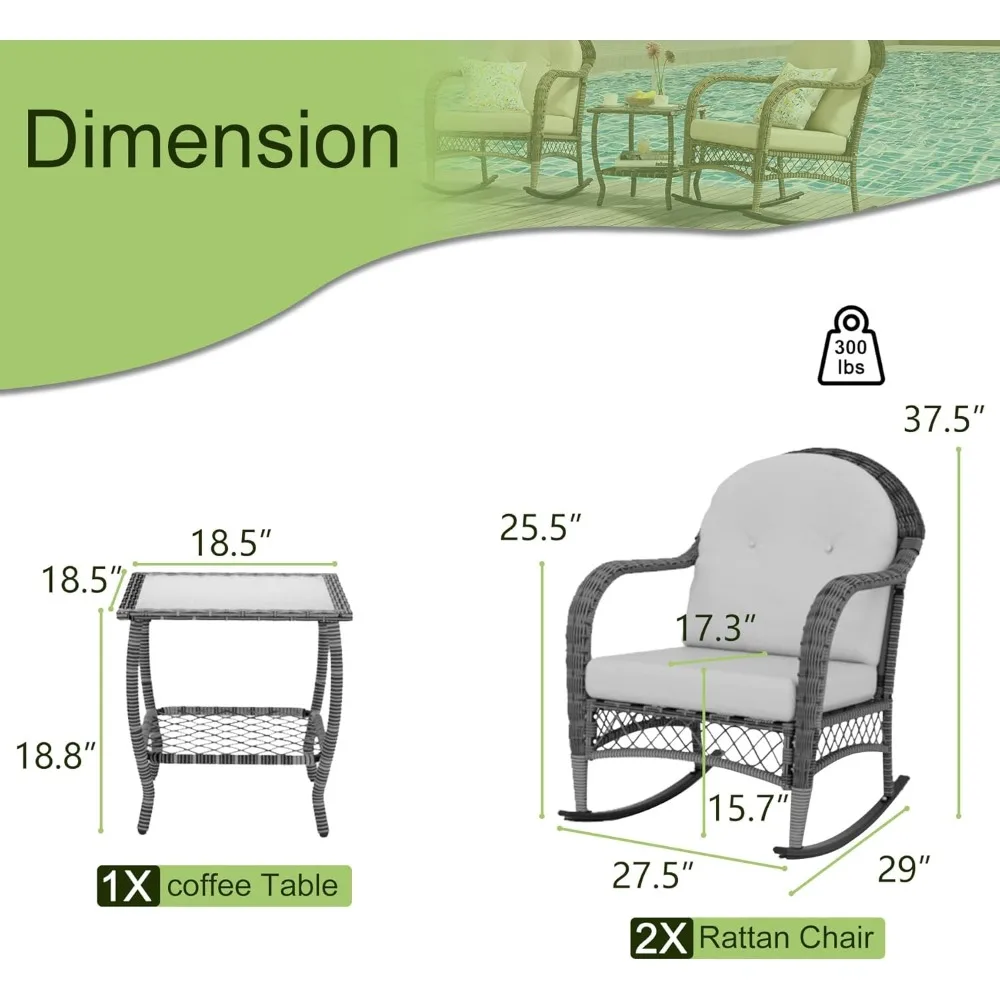 Patio Conversation Set 2