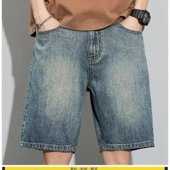 Men Retro Denim Shorts 1