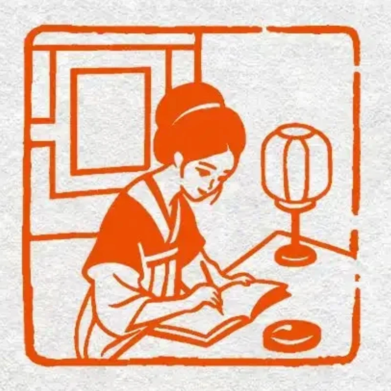 레진 마감 씰 휴대용 사각형 각인 중국 서예 그림 스탬프 개인 맞춤형 로고 스탬프 조각 선물 스탬프