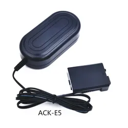 Universal AC Power Adapter Charger with DC Coupler and Dummy Battery - US