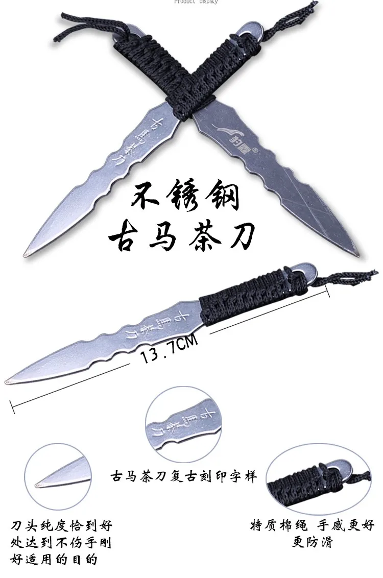 Puerh tea Knife needle cutter tea cutter tea needle set tea making tools