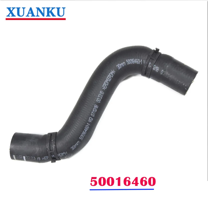 Water tank Upper and lower water Pipe Assembly Radiator Outlet coolant hose 50016460 50016450 for SAIC MG 350 360 MG5 GT