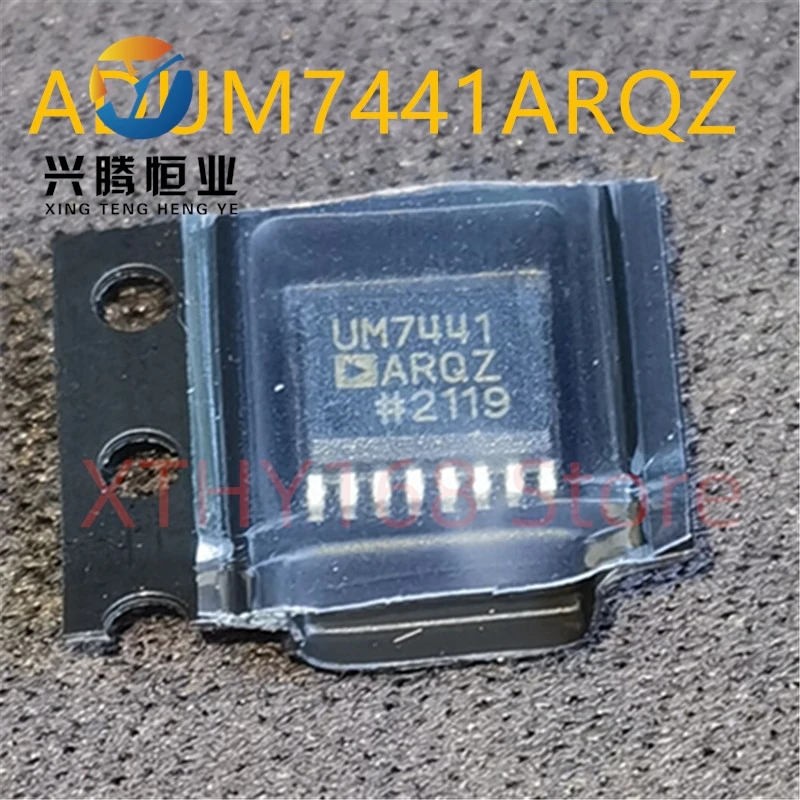 

Новые и оригинальные 10 штук, ADUM7441ARQZ ADUM7441 UM7441ARQZ SOP-16