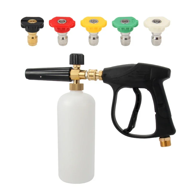

1/4 Quick Plug Universal Spray Gun High Pressure Washer PA Foam Pot Household Car Washer Nozzle Car Washing Water Gu