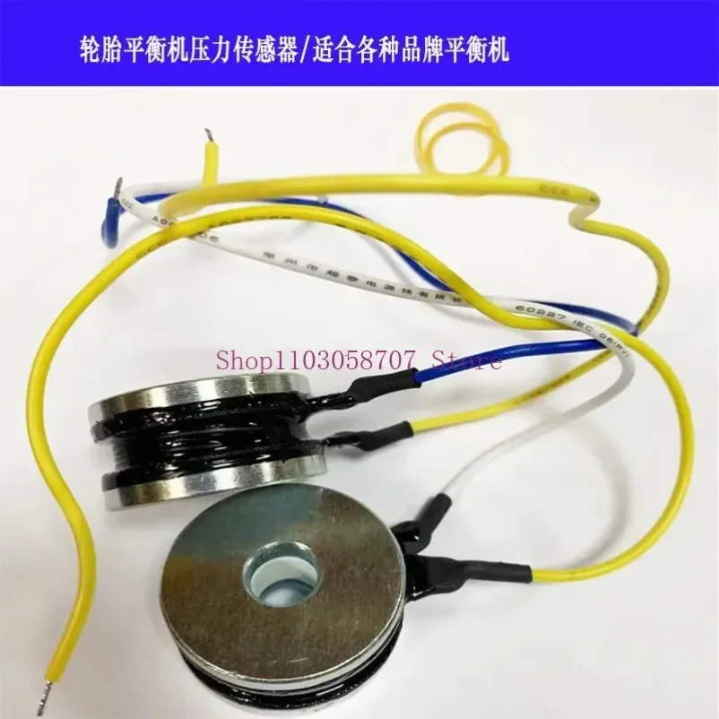 Hot SBM99 Tire Balancing Machine Instrument Accessories Photoelectric Pressure Sensor Dynamic Gravity
