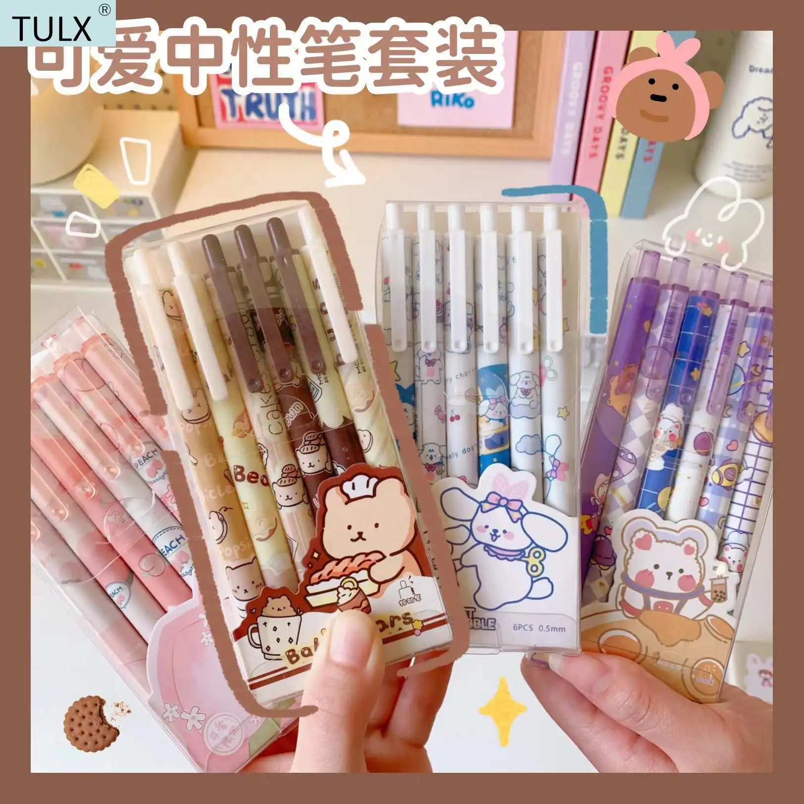 TULX pens cute kawaii pen art supplies korean stationery cute