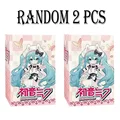 Random 2 pcs