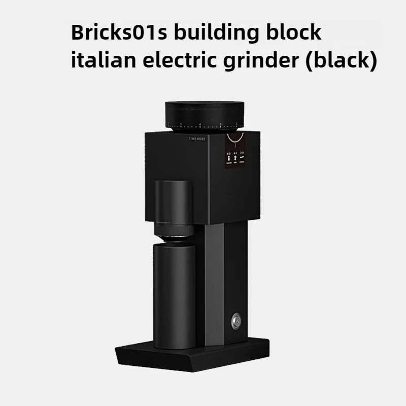 TIMEMORE Bricks 01S Italian Electric Bean Grinder Hand Punching Coffee Beans All Over The Ground for Household Small 220V 5