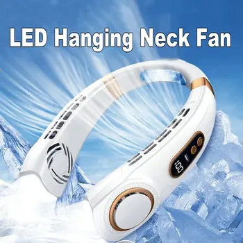 휴대용 USB 충전식 목 선풍기 음소거 LED 디지털 디스플레이, 리프리스 5 기어 공기 냉각 선풍기, LED 조명 전기 선풍기