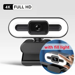 Ultra HD Autofocus Webcam with Microphone for Streaming and Video Calls (4k With Light)