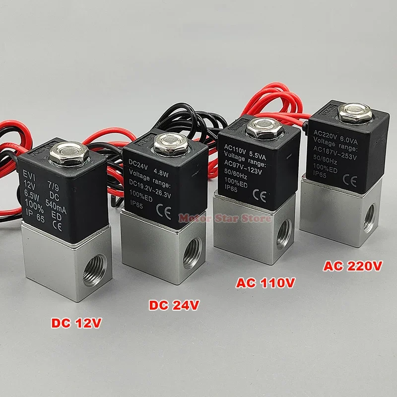 Válvula Solenóide Pneumática de Fluxo de Gás de ar de Água Resposta Rápida Vias Normalmente Fechadas Ação Direta dc 12v 24v ca 110v 220v