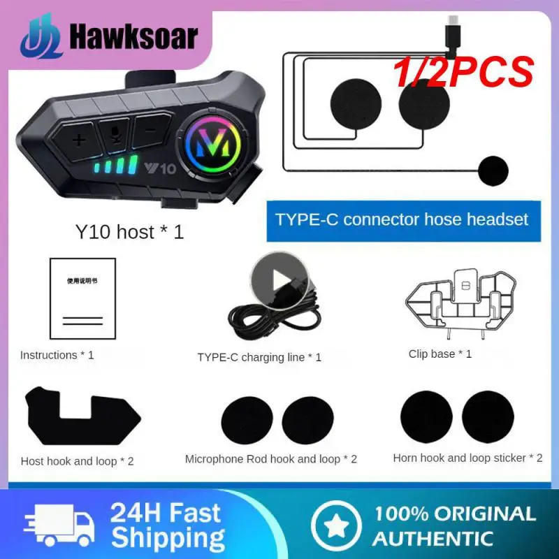 

1/2PCS Kebidumei Motorcycle Wireless Bluetooth Waterproof Helmet Headset Hands-free Tel Call Kit Stereo Anti-interference BT