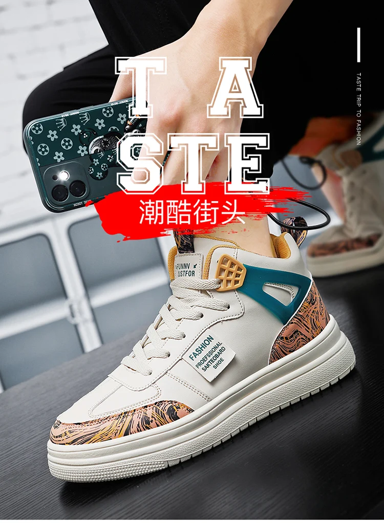 Description Picture 3 of itemChildren High Top Sneakers Boys Men Basketball Shoes Street Style Hip-hop Dance Board Shoes Leather Fashion Kids Sports Shoes