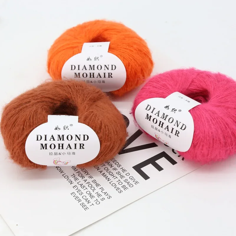 Silk Mohair Segment Dyed Mohair Yarn Balls Hand Knitted Hollow Sweater Wool Yarn Seahorse Hair Wool Yarn 4