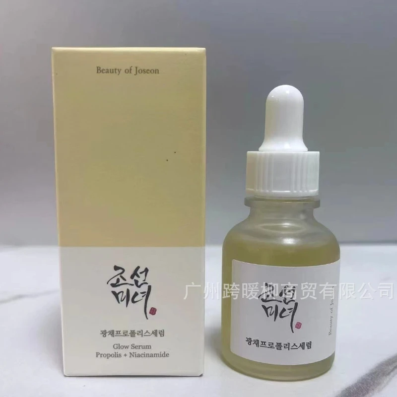 Korean beauty ginseng snail essence brightens skin tone moisturizing repair dull skin lightens fine lines anti-wrinkle 3