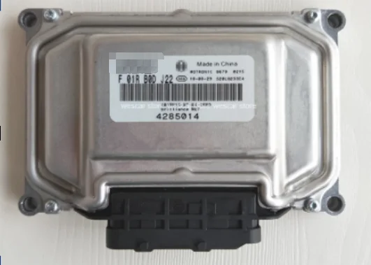 

4285014 / F01RB0DJ22 Computer Engine Control Unit ECU ECM For Brilliance FSV FRV H230