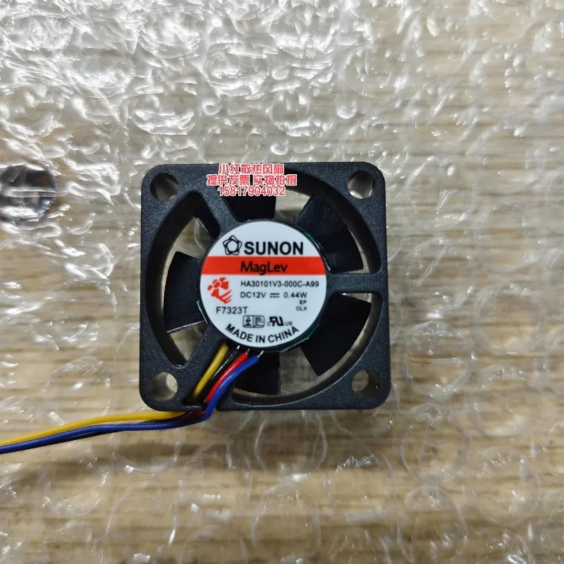 3010 자동 PWM 온도 제어 미니 냉각 선풍기, 4 선 선풍기, 3cm, 30x30x10mm, 12V