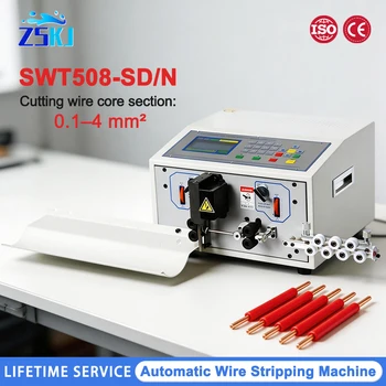 Wire Stripping Machine, Automatic 0.1-4mm² Wire Stripping Cable Cutting with Computer Wire Cutting Machine SWT508SD SWT508C 1