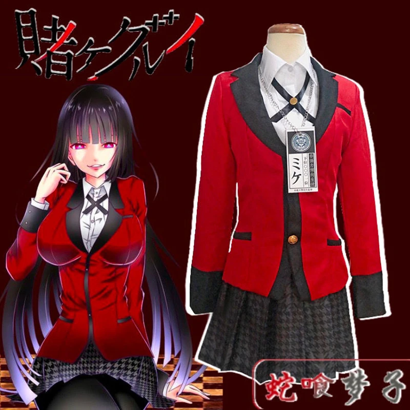 

Disfraz de Anime Kakegurui Jabami Yumeko, uniforme escolar japonés, uniforme JK para niñas, traje de peluca para Halloween
