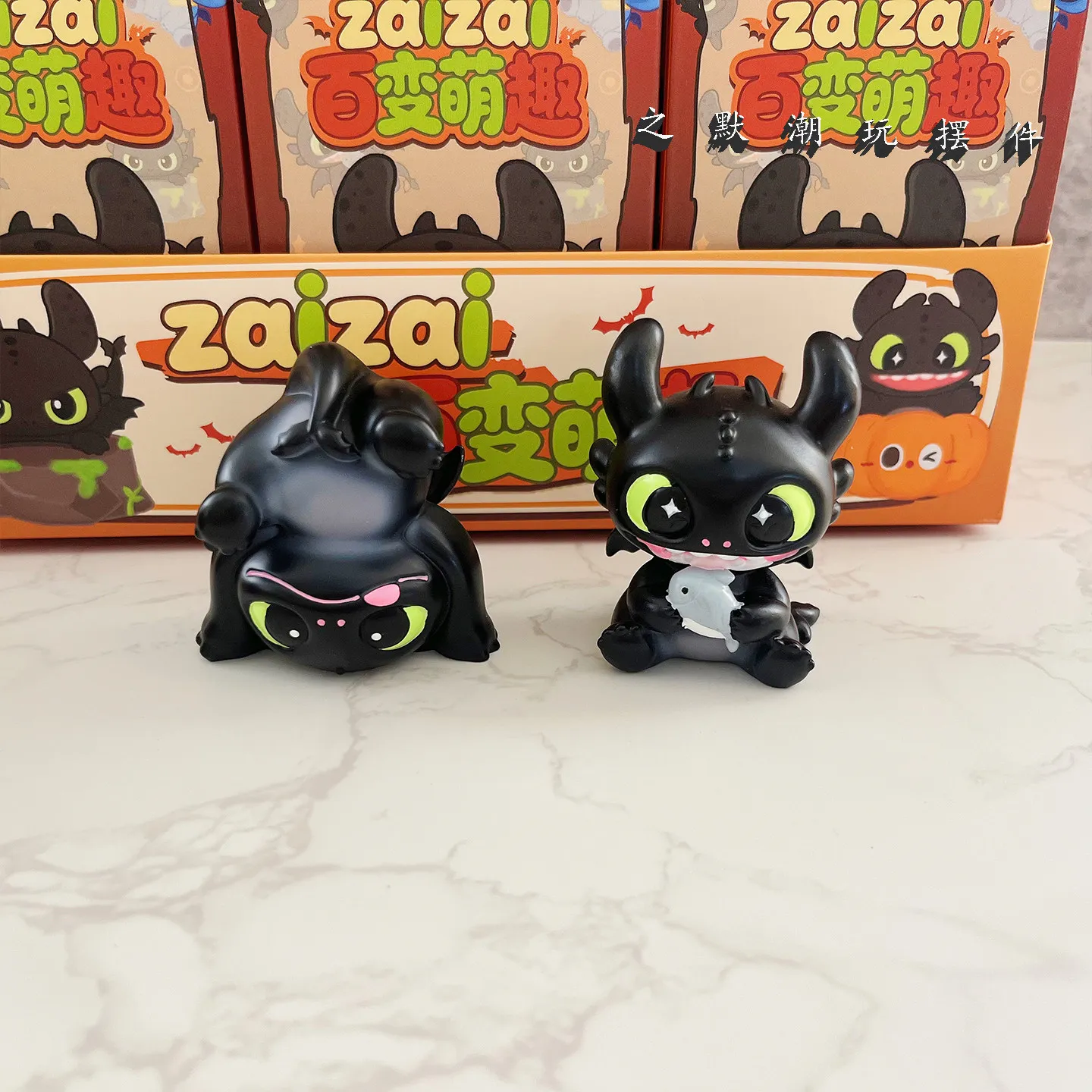 Caja Sorpresa Toothless, Figura Coleccionable de Dibujos Animados Kawaii, Edición Q, Hecha a Mano, Regalo para Novia, Re