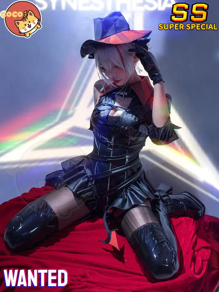 CoCos-SSS Game Arknights Ambience Synesthesia Texas Cosplay