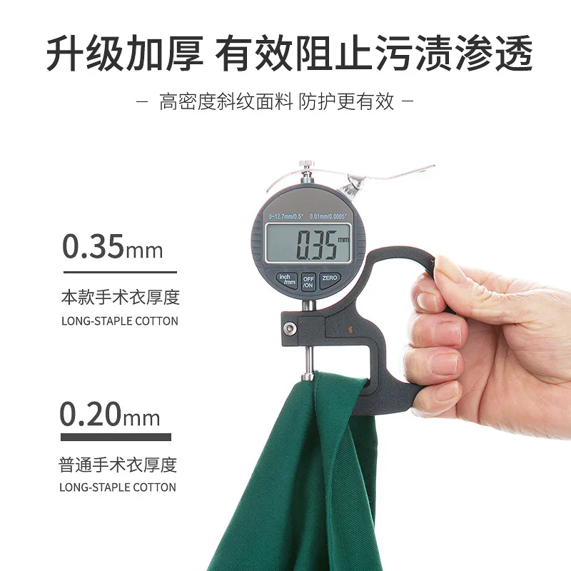 Operating room work uniform half package full package men's surgical gown long sleeved Surgeons wear isolation clothing thin