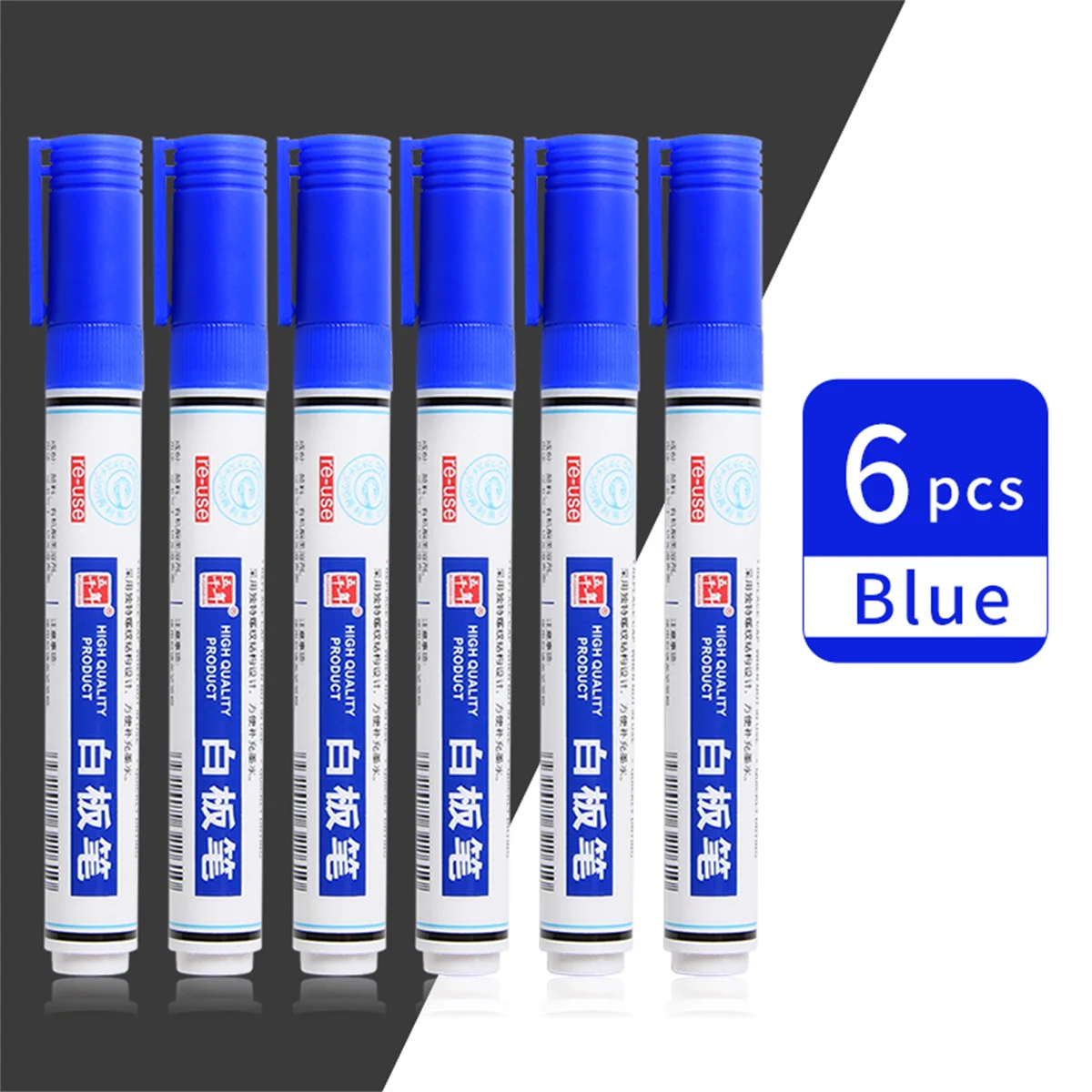 Blue-6pcs