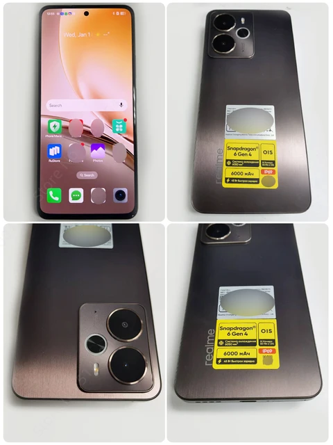 Realme 14 Pro+ 5G グローバル版（ロシア版）