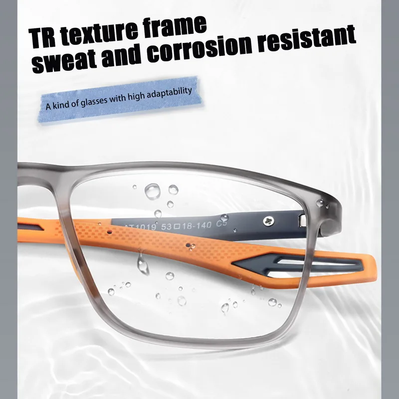 Sports Ultra-light Anti-blue Light Presbyopic Glasses