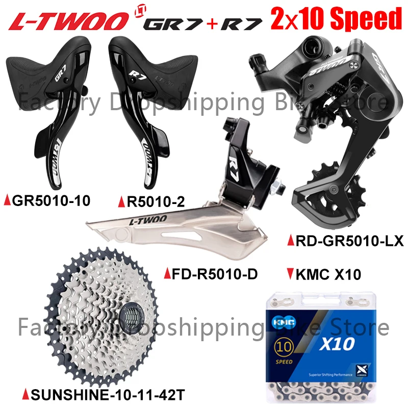 LTWOO 2x10 Speed Gravel Road Bike Groupset GR7 10S Rear