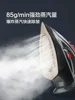 high power handheld electric iron, household steam iron, New style small portable ironing machine for ironing clothes 4