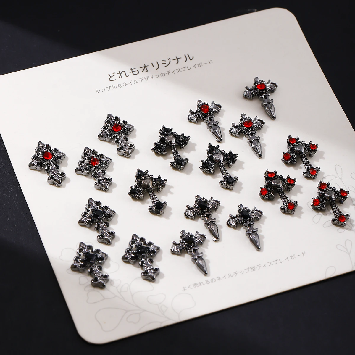 10pcs/pack Punk style three-dimensional cross personalized nail art alloy decoration, Halloween dark style cross DIY decoration 5