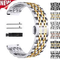 20mm 22mm Stainless Steel Strap for Samsung Galaxy Watch 7 6 5 4 5Pro 6Classic Metal Band for Huawei GT5 4Pro GT3 46mm Bracelet