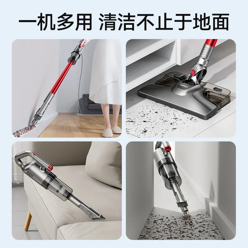 Vacuum cleaner household large suction handheld small wired high power cat hair suction mopping all-in-one machine 6