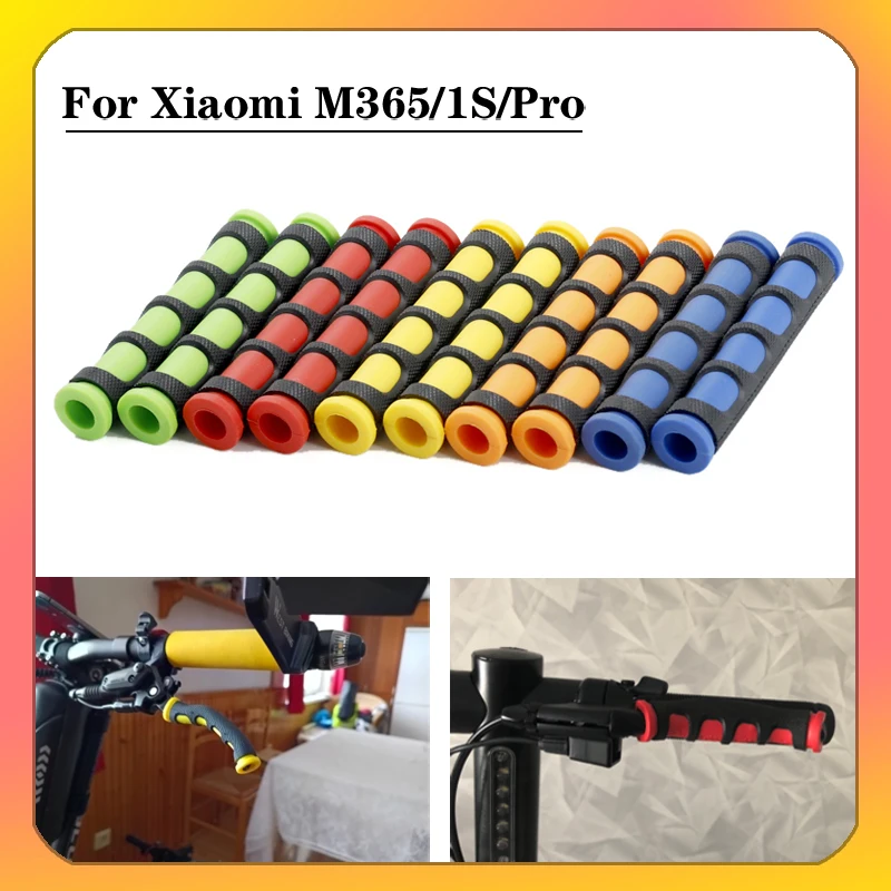 Universal Electric Scooter Accessories Brake Lever Protection Covers Silicone Brake Handle Sleeves For Xiaomi Mijia M365