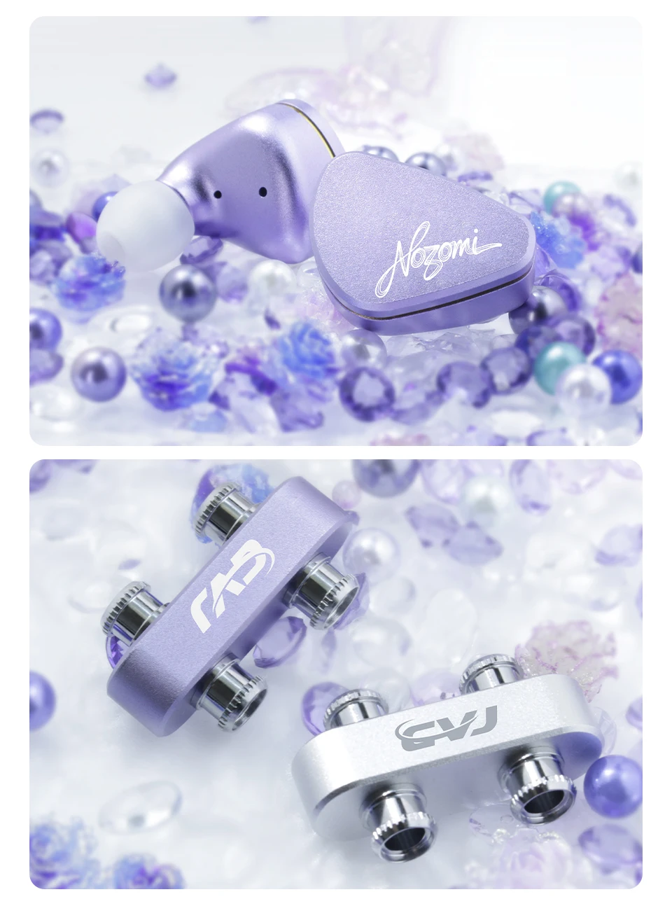 CVJ NOZOMI Complete Set