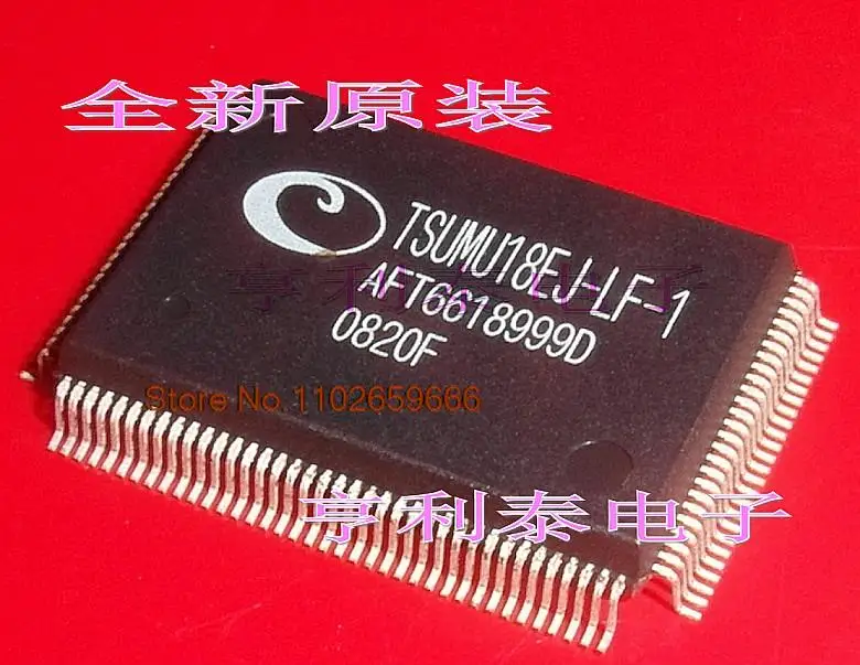 

TSUMU18EJ-LF-1 Original, in stock. Power IC