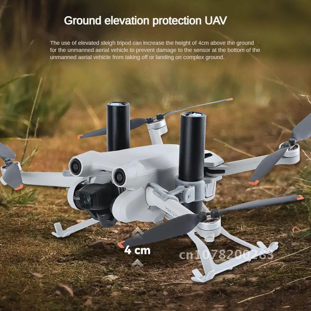 DJI ̴ 3Pro  ӽ  ġƮ,   ,   ﰢ, UAV ׼, RCSTQ 