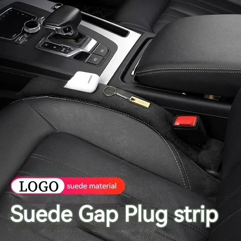 Уплотнительная лента для автомобильного сиденья Honda Civic Accord Jazz Stream CRV HRV URV XRV Vezel Pilot vision