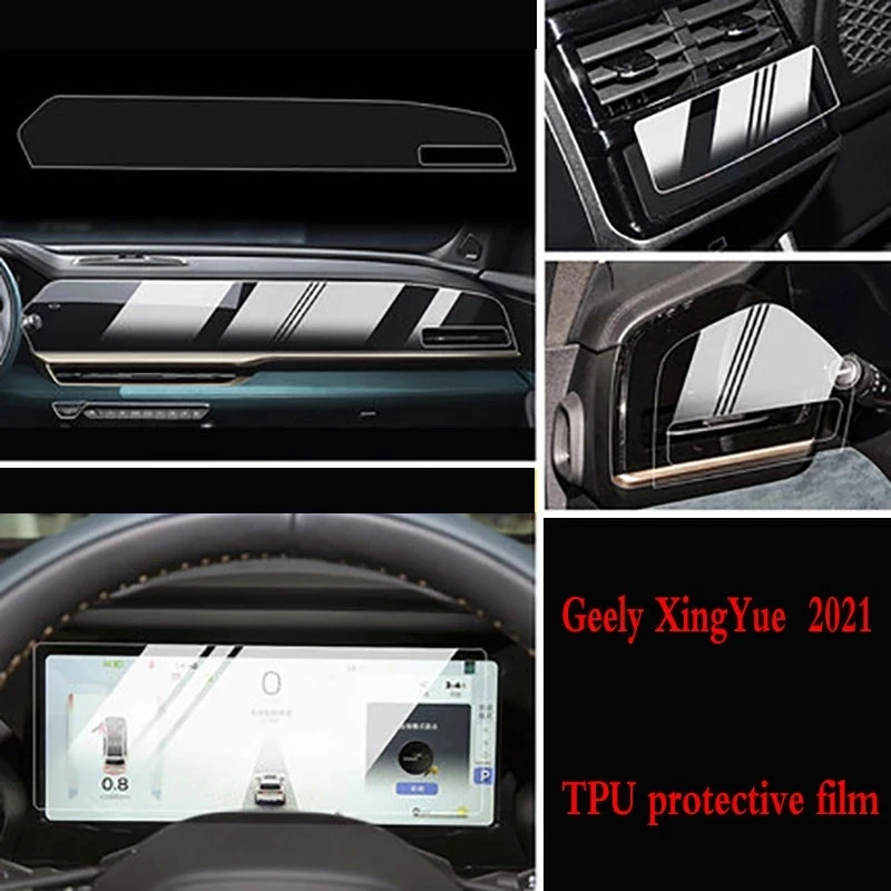 

Для Geely XingYue L 2021, Автомобильная навигационная пленка, ЖК-экран, защитная пленка TPU, пленка против царапин, защитная пленка для салона автомобиля
