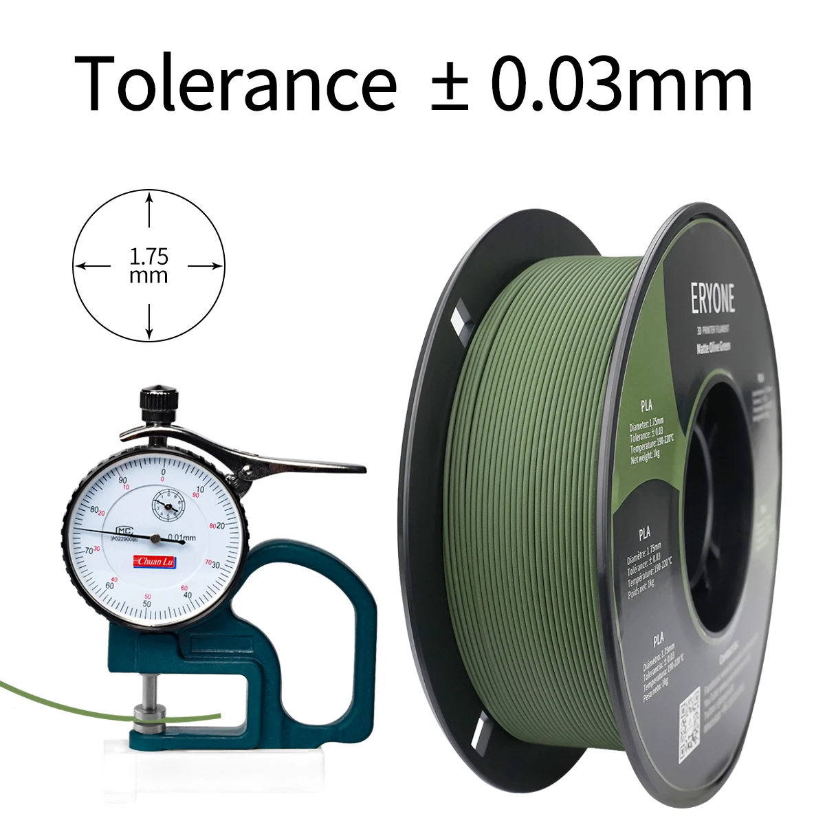 ERYONE FDM 3D 프린터용 매트 PLA 필라멘트, 1kg 스풀, 1.75mm 1.45 밀도 (g/cm), 빠른 무료 배송