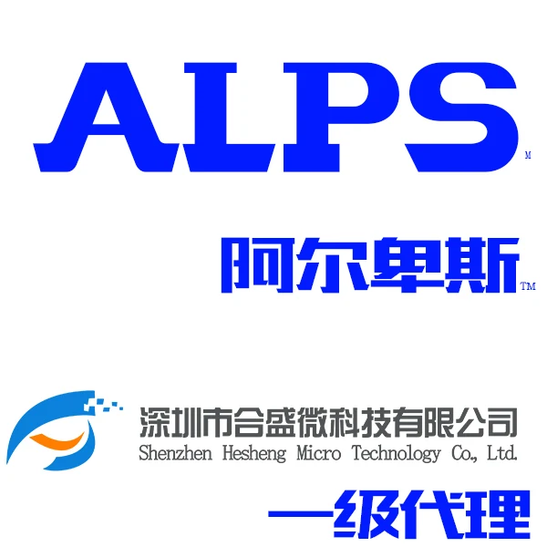 Alps First-Class Agent Ssag130200 Slide Switch Spot Goods xs512b1dal2 spot stock first shipment