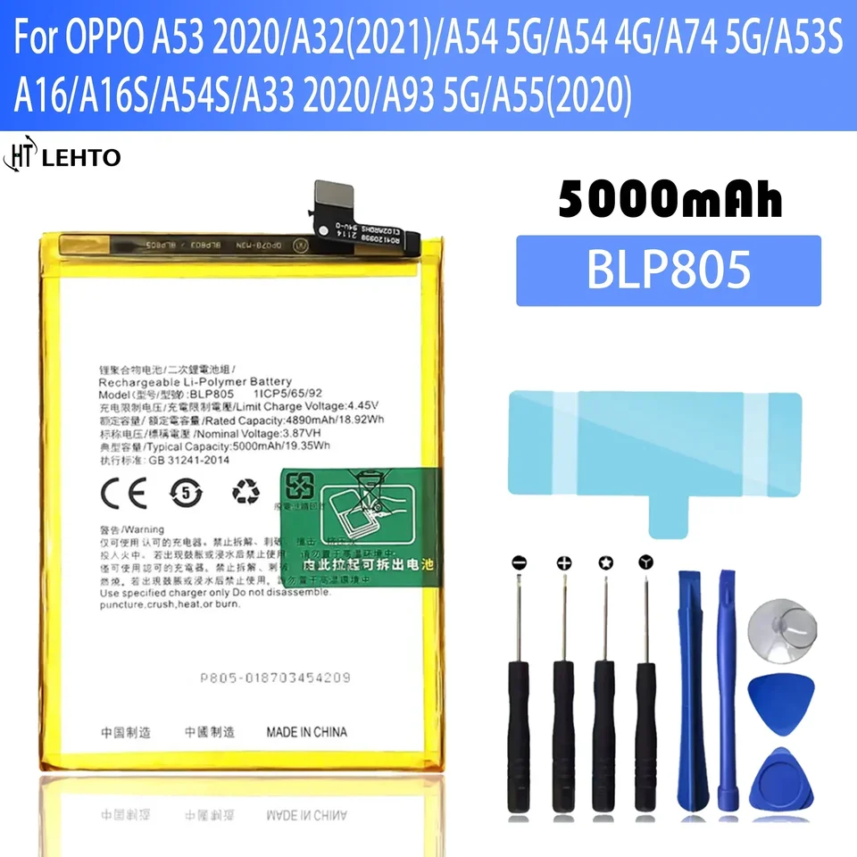 Batería BLP805 5000mAh Para OPPO A74/A54/A16/A53 Y Más - Reemplazo Original