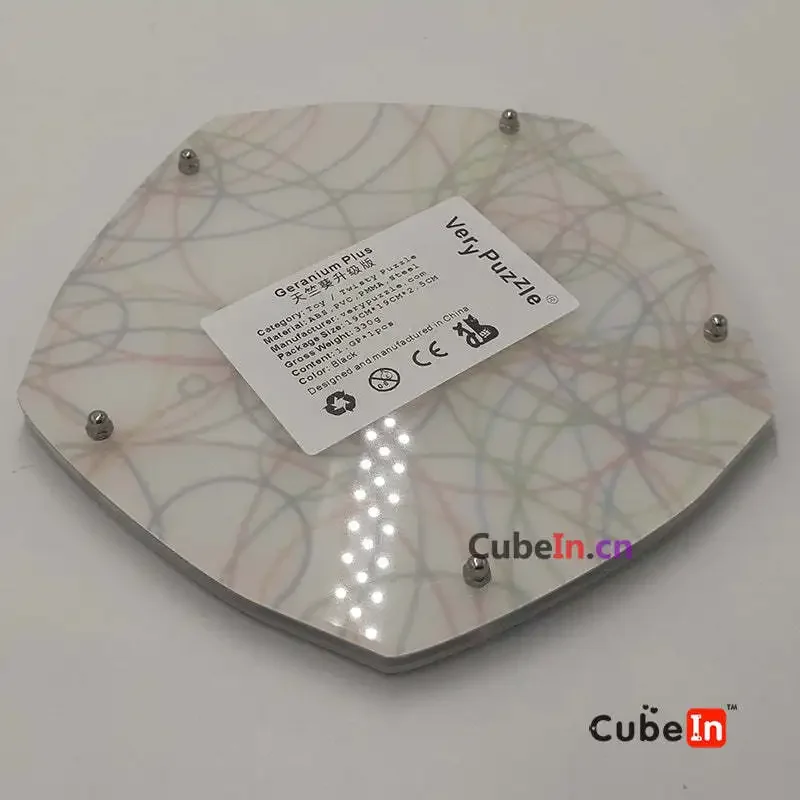 Verypuzzle Geranium Puzzle Cube Educational Puzzle Gift Idea X'mas Birthday 6