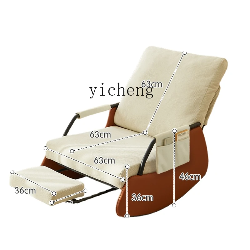 

Zws Rocking Chair Leisure Recliner Balcony Comfortable Lazy Chair Reclining Single Sofa Long Sitting Rocking Chair